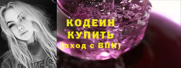 герыч Михайлов