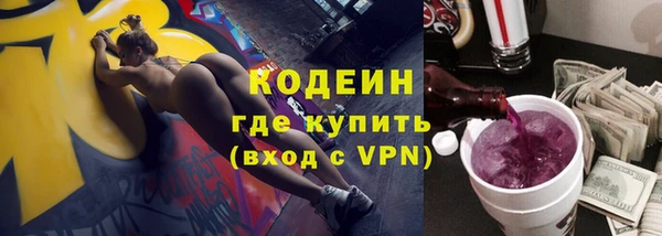 mix Мегион