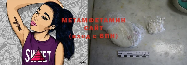 скорость Михайловск