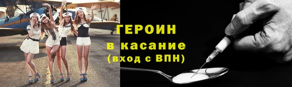 mix Мегион