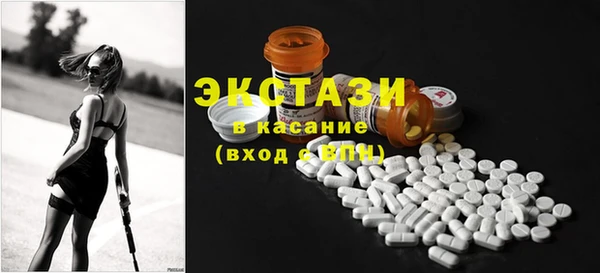 скорость Михайловск