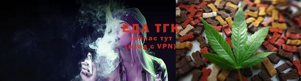 mix Мегион