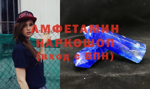 скорость Михайловск