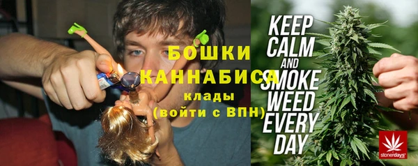 герыч Михайлов
