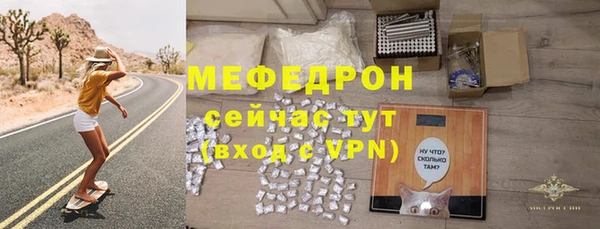 скорость Михайловск
