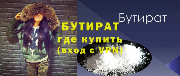 mix Мегион