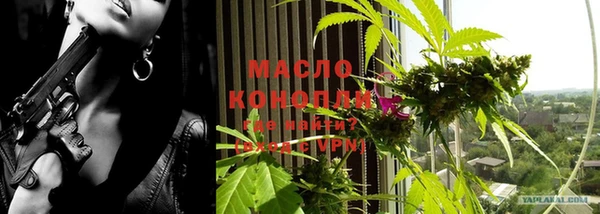 герыч Михайлов