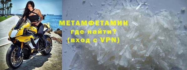 mix Мегион