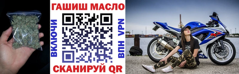 Дистиллят ТГК концентрат Почеп